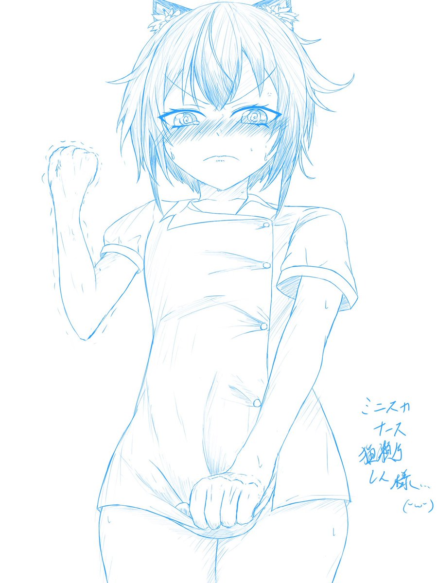 「#再掲したらフォロワーが増えるらしいそういやこの辺りあんま再掲してなかったわね(」|猫山ポチ(犬丸ミケ)のイラスト