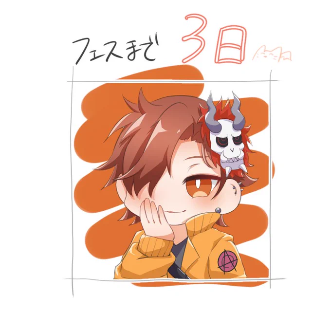 #Arisakaaa #CRフェス まであと3日!!!もう準備万端? 