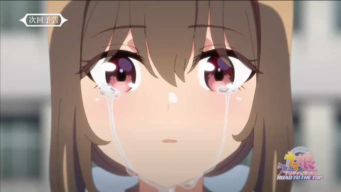 ポニーカップのくだりやってくれるのか・・・・・・次はアヤベさんの深掘り回だと思うけど、もうぐしゃぐしゃに泣いてしまう気しかしない 