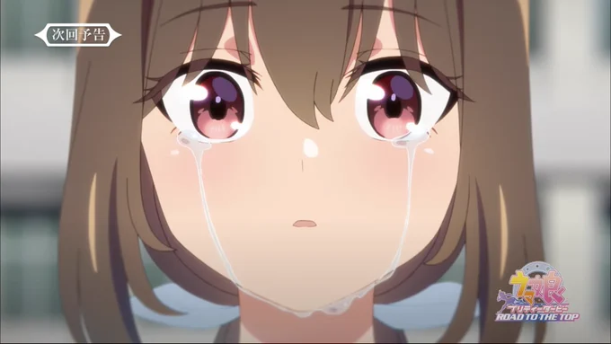 ポニーカップのくだりやってくれるのか・・・・・・次はアヤベさんの深掘り回だと思うけど、もうぐしゃぐしゃに泣いてしまう気しかしない 
