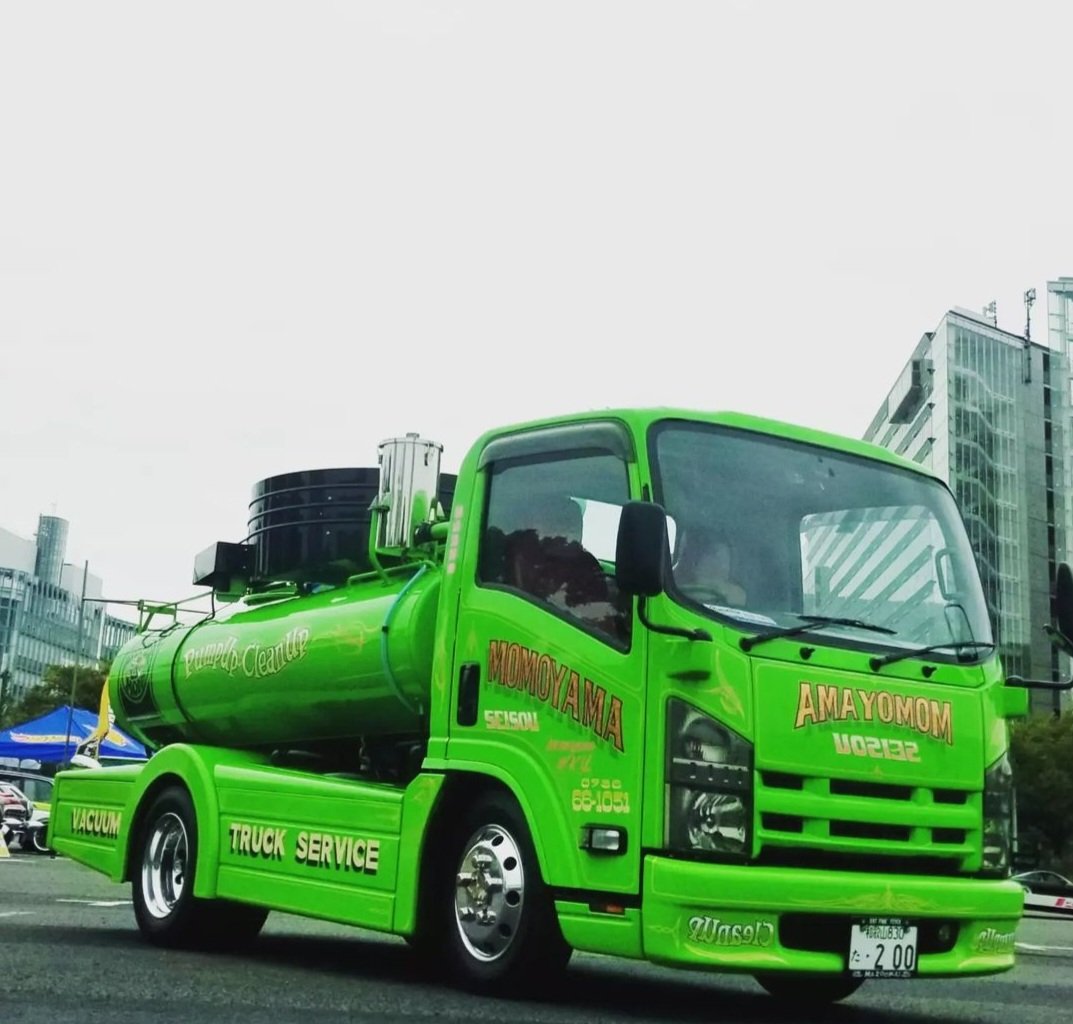 Taro31643874's tweet photo. ここ最近の アワードとカスリ
2018 ストリートカーナショナル
本業で 友人車両カスタムカーマガジンピック ゲットォォォォと
去年 ホットウィールレジェンドツアー
選考8台の内の1台に選ばれるも アワード成らず😭😭😭😭
#スーパーモモ
#バキュームカー
#supermomo
#バキュームカーカスタム https://t.co/ocKcC3s1WI