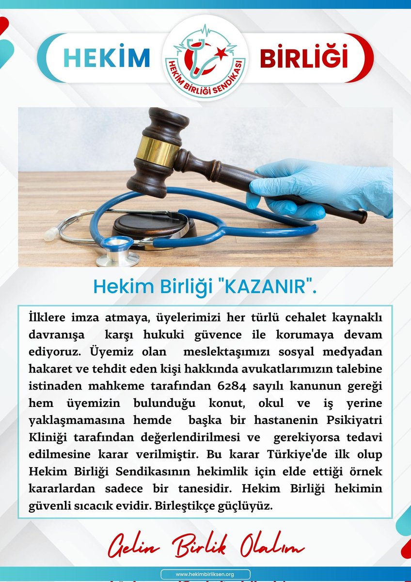 hekim_birligi's tweet photo. @hekim_birligi "KAZANIR". İlklere imza atmaya, üyelerimizi hukuki koruma altına almaya devam ediyoruz. Üyemiz olan  meslektaşımızı sosyal medyadan hakaret ve tehdit eden kişi hakkında üyemizin bulunduğu  konut, okul, iş yerine yaklaşmama kararı alınmıştır. #GelinBirlikOlalım https://t.co/5AV0Uy07i9