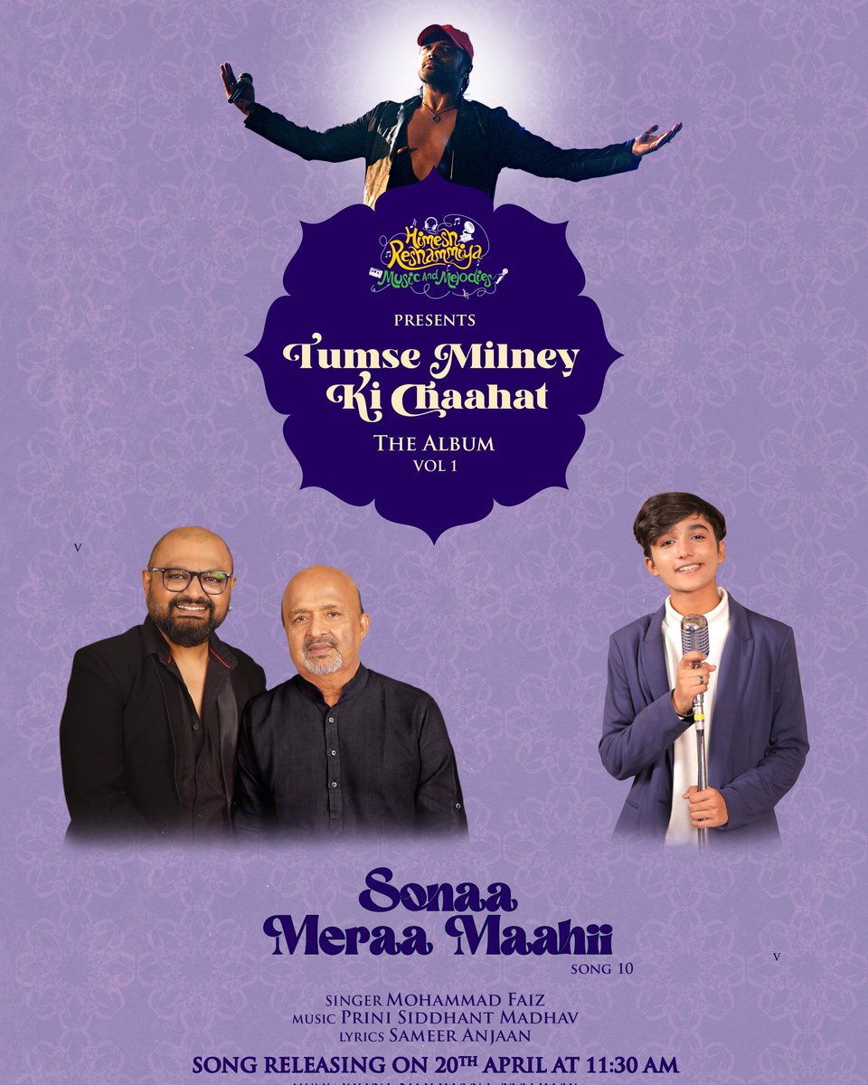 Our next song #SonaaMeraaMaahii composed by #PriniSiddhantMadhav, written by #SameerAnjaan and sung by #MohammadFaiz will be out tomorrow at 11:30 AM on Himesh Reshammiya Music And Melodies ❤

#HimeshReshammiya #HimeshReshammiyaMusicAndMelodies