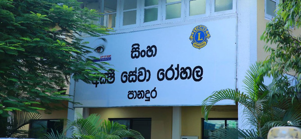 Lotus Children's Foundation tweet media