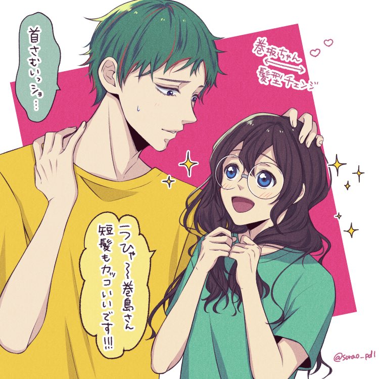 これは全部4〜5年前くらいの楽しく描いた過去絵なんだけど今より描けてるような加工の違いのようなやる気の問題のような……🫨
今年はたくさん描きたいね…… 