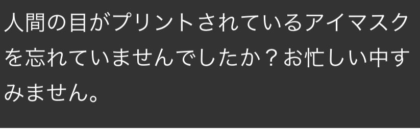 0115TOUTOI's tweet photo. 岡崎のホテルで忘れてしまい、問い合わせする時恥ずかしかった。無事お家に帰ってきた。
おかえりとしみつ。
 #としみつ https://t.co/n7DlLJ6Nfk