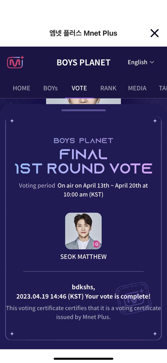 NAJAEMINL0ML's tweet image. #Matthew1Pick #OnlyForMATTHEW