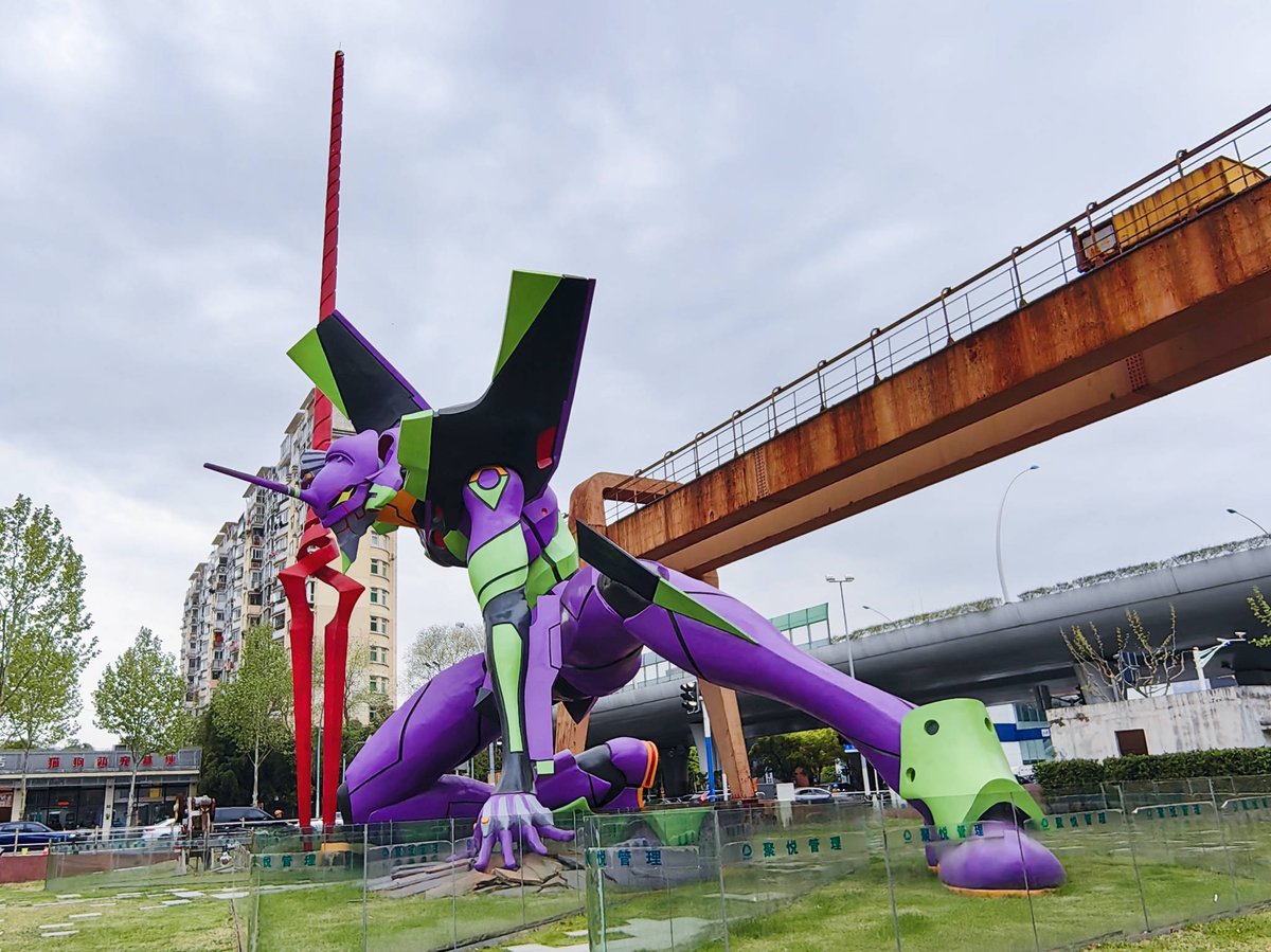 Wangxiaoya115's tweet photo. Evangelion-01 in Shanghai. https://t.co/lYzUTod5iV