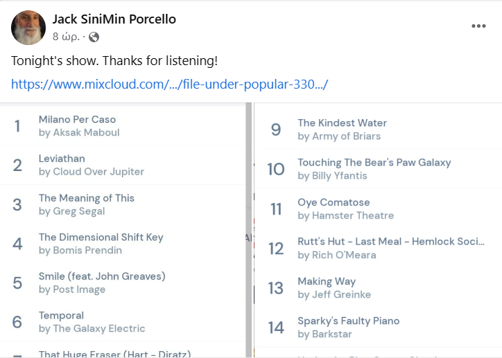 Getting Radio Airplay on WAYO 104.3 FM Rochester, New York:

 mixcloud.com/jack-porcello/…

#NewYork #Rochester #USA #Radio #Avantgarde #PsychedelicRock 
#PostPunk #Ambient #Synth #Krautrock #Shoegaze #SpaceMusic
#Prog #SciFi #SoundDesign #SpaceRock #nasa #esa #planets #astronauts