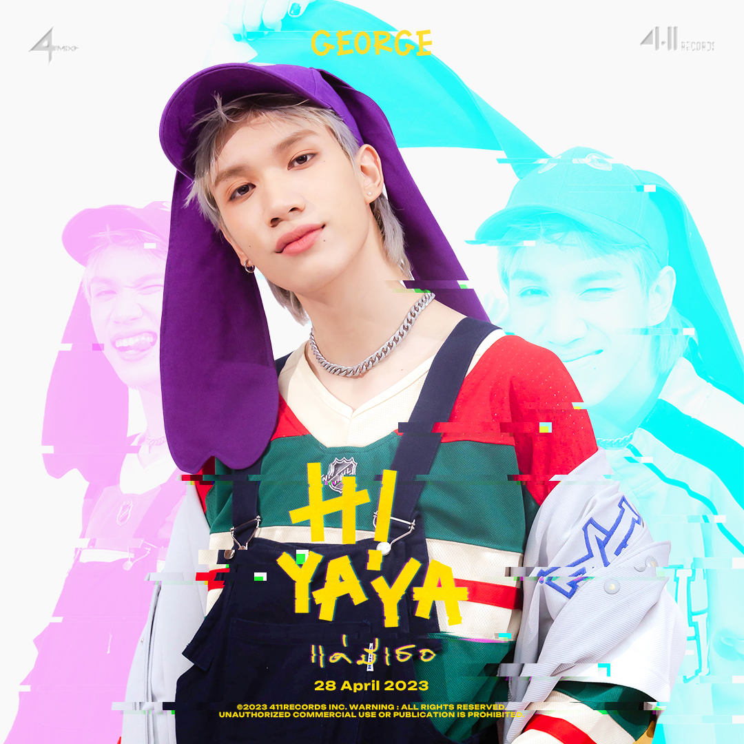4mixofficialth's tweet photo. Key Visual Image | GEORGE

- New Single -
4MIX - Hi Ya Ya (แค่มีเธอ)

📍M/V Release On
28 APRIL 2023 (FRI)

📺 YouTube : 411Records

#George4MIX 
#4MIX 
#4MIXHiYaYa 
#4MIXNewSingle 
#411records https://t.co/KzOwmoxXNl