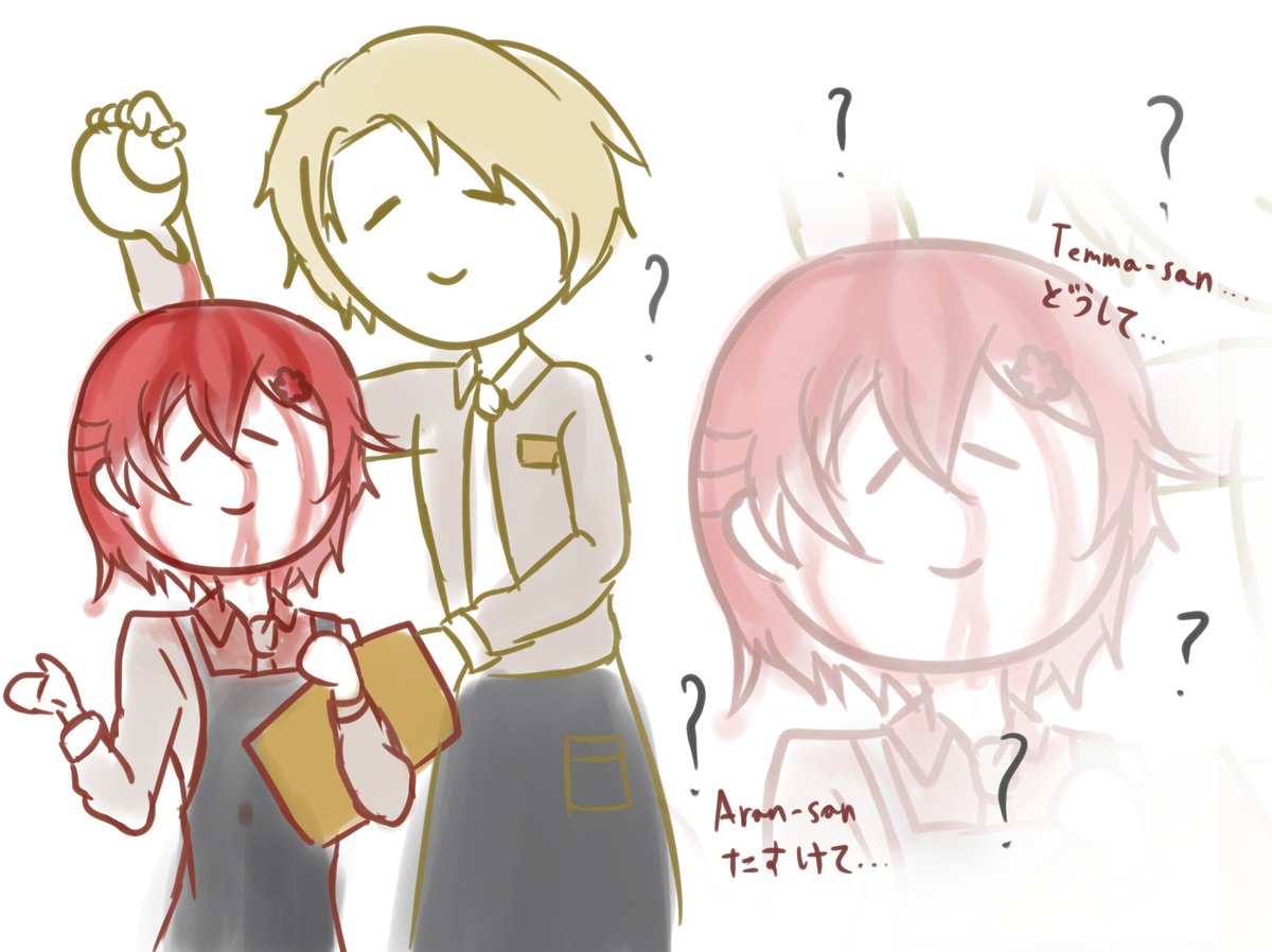 しいたけ-Shiitake-🪷🍅💬💫 tweet media