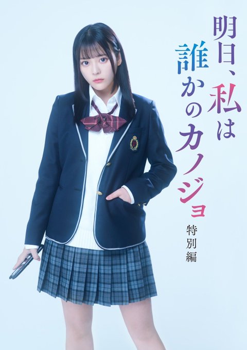 齊藤なぎさのTwitter画像92