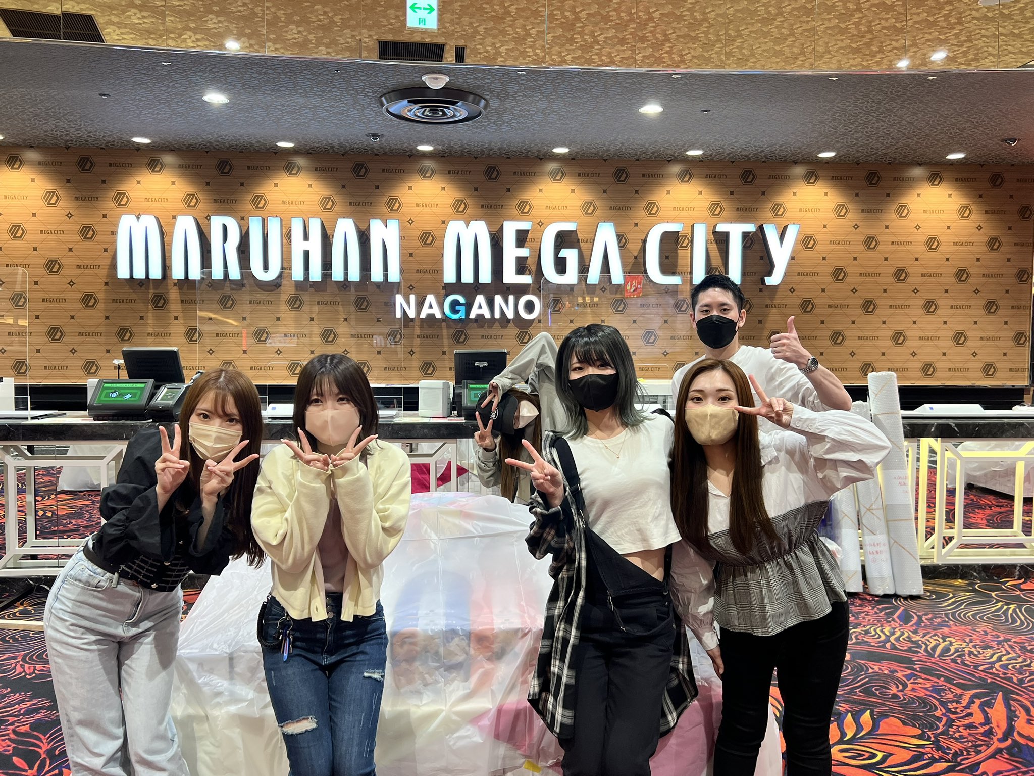 マルハンメガシティ長野 on X: