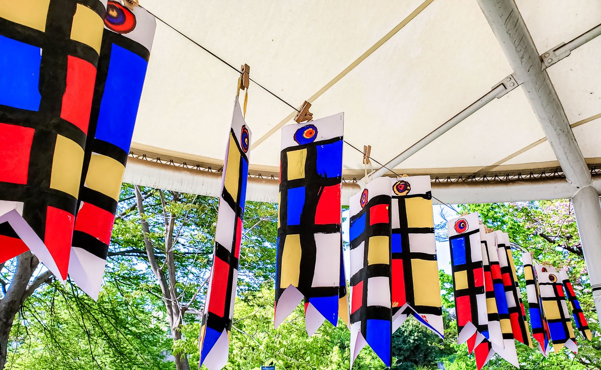 lfitokyo's tweet photo. DES #CARPES EN PAPIER EN #MATERNELLE
Les maternelles du #LFITokyo ont célébré la #journéedesenfants en confectionnant de superbes carpes en papier #koï en #japonais.
Cette #tradition fait partie de la fête de #Kodomonohi, un #jourférié célébrant tous les enfants.
1/2
@aefeinfo https://t.co/lHwAx4Pwqt