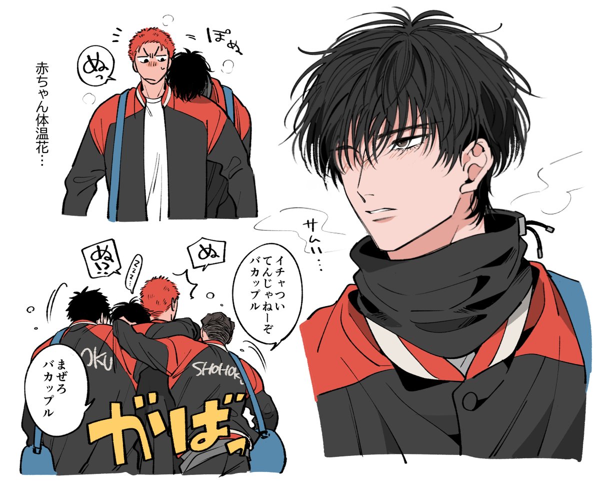 流花様　2点おまとめ 流花様　2点おまとめ