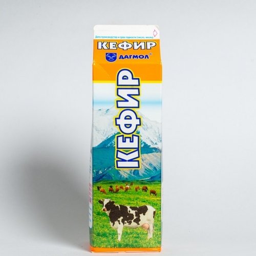 Ajdahasystem's tweet photo. Используя только продукты, покажите, где вы выросли? https://t.co/vpZUWKsxUZ