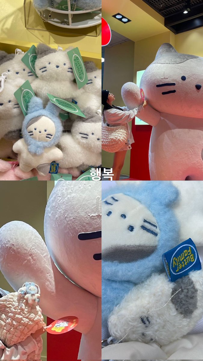 [IG] yellow_jihana 🐯 230419

story update 

"happiness"