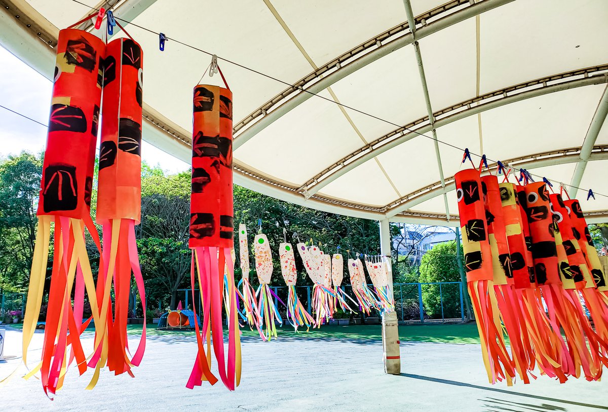 lfitokyo's tweet photo. Les #koïnobori, des #manchesàair en forme de #carpes, sont le symbole principal de cette fête, représentant la #force et la #persévérance.
👏👏 aux élèves, enseignantes et #ASEM pour ces magnifiques #décorations suspendues actuellement en #courmaternelle.
2/2
@fltfapee
@aefeap https://t.co/4yHspB7Ra7