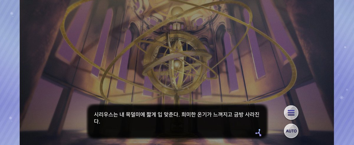 ino_74's tweet photo. 읽다가 이 장면을 상상하자니 너무 설레고 좋아 죽을 걸 참았습니당... https://t.co/HaspyWXiEw