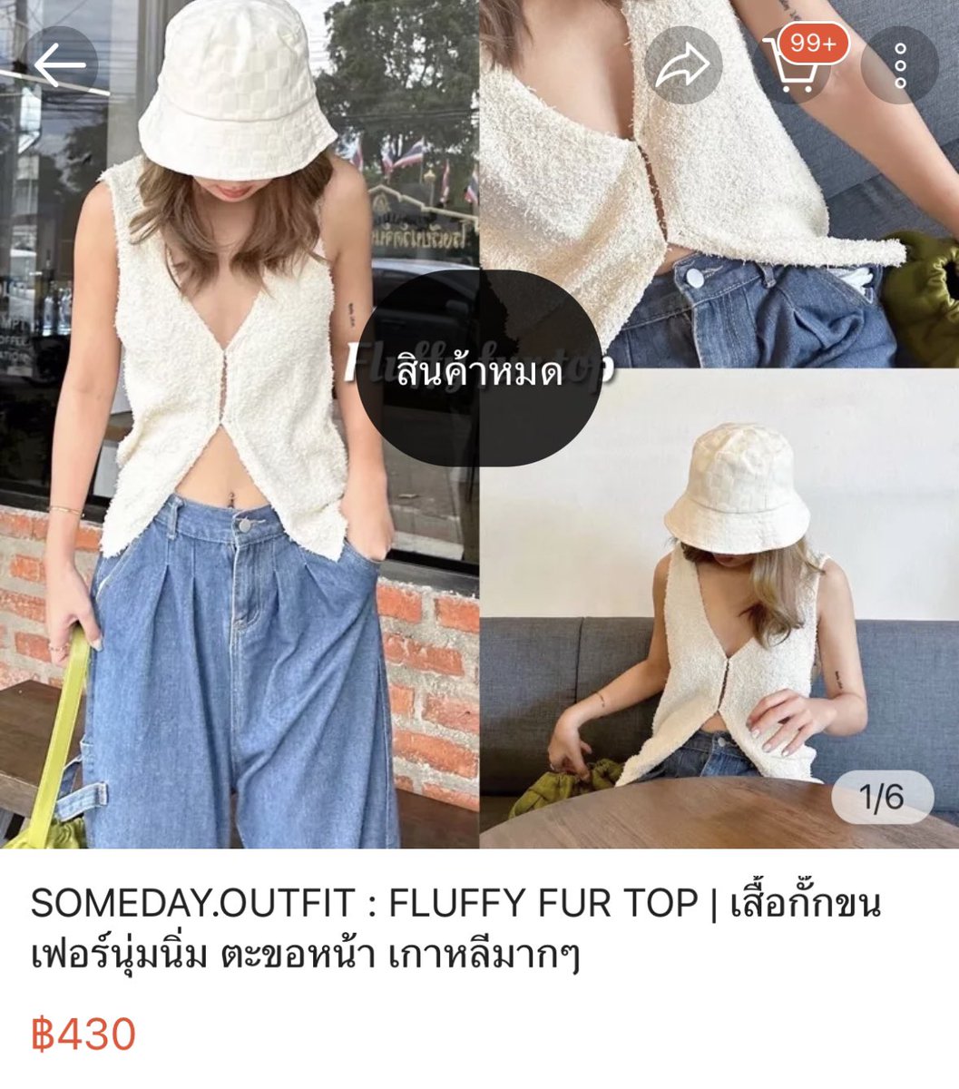 ขุนเขา tweet media