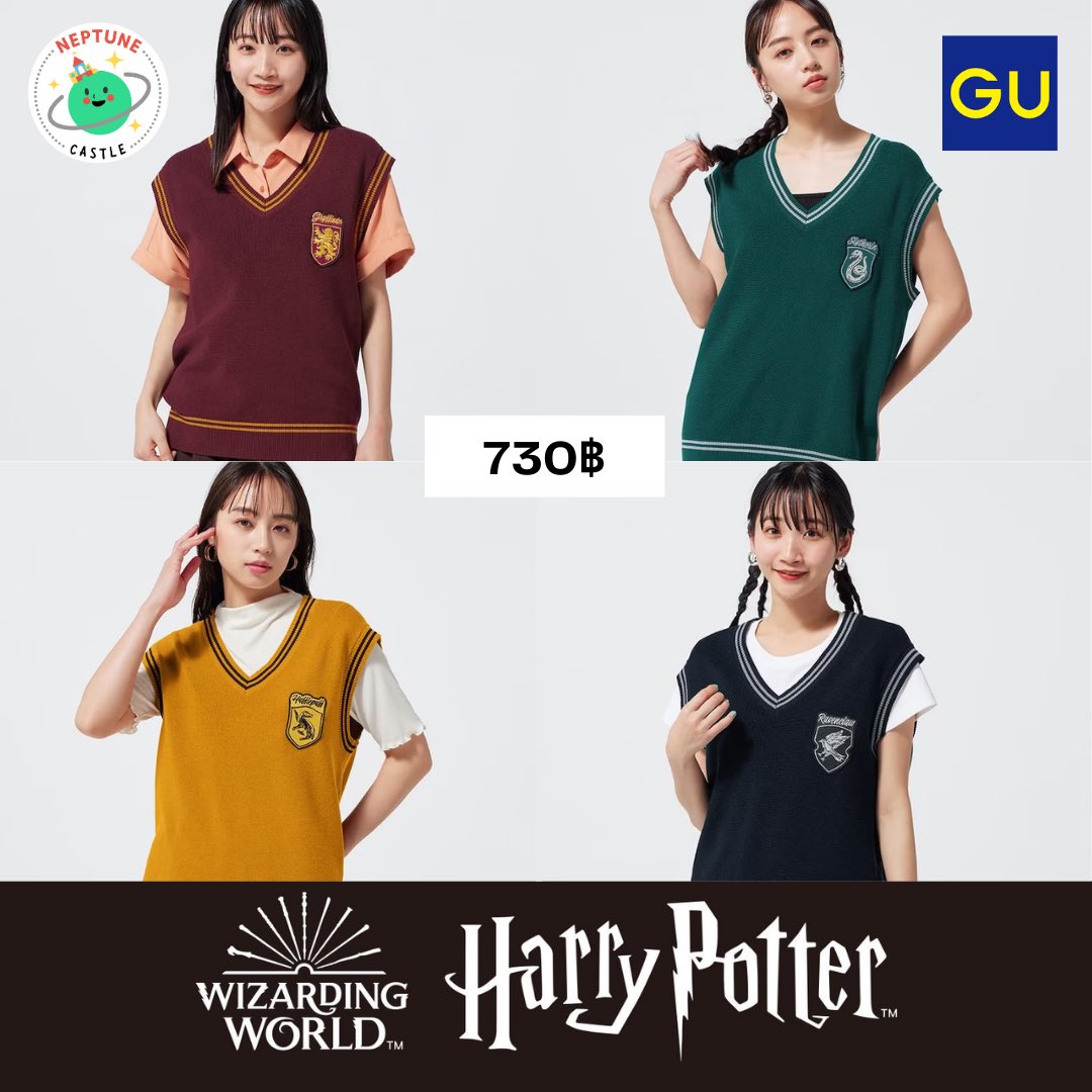 neptunecastle_'s tweet photo. (Pre-order) GU x Harry Potter Collection ✨
มีไซส์ XS - XXL วางขายวันที่ 28/04
📮 ค่าส่งในไทย 30-50 บาท
🚢 รอสินค้าประมาณ 30 วัน
#พรีออเดอร์ญี่ปุ่น #เสื้อผ้า #ตลาดนัดรวมด้อม #ตลาดนัดharrypotter #ตลาดนัดแฮรี่พอตเตอร์ #ตลาดนัดเวทมนตร์ #gujapan https://t.co/ngJIXGjpJr