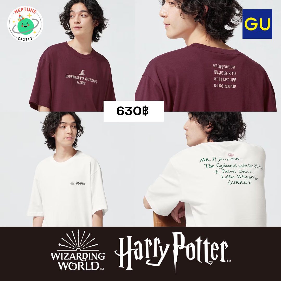 neptunecastle_'s tweet photo. (Pre-order) GU x Harry Potter Collection ✨
มีไซส์ XS - XXL วางขายวันที่ 28/04
📮 ค่าส่งในไทย 30-50 บาท
🚢 รอสินค้าประมาณ 30 วัน
#พรีออเดอร์ญี่ปุ่น #เสื้อผ้า #ตลาดนัดรวมด้อม #ตลาดนัดharrypotter #ตลาดนัดแฮรี่พอตเตอร์ #ตลาดนัดเวทมนตร์ #gujapan https://t.co/ngJIXGjpJr