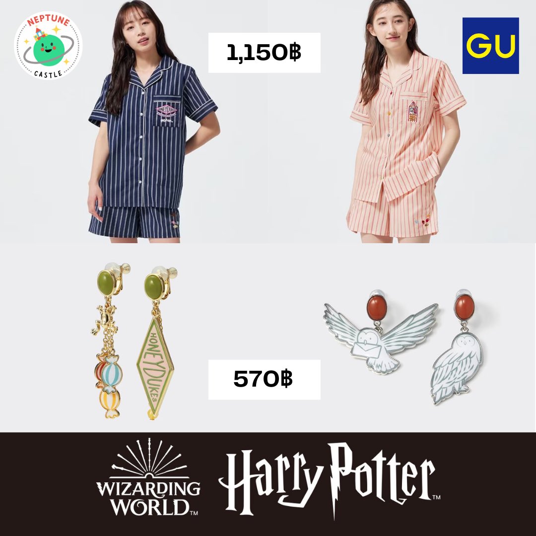 neptunecastle_'s tweet photo. (Pre-order) GU x Harry Potter Collection ✨
มีไซส์ XS - XXL วางขายวันที่ 28/04
📮 ค่าส่งในไทย 30-50 บาท
🚢 รอสินค้าประมาณ 30 วัน
#พรีออเดอร์ญี่ปุ่น #เสื้อผ้า #ตลาดนัดรวมด้อม #ตลาดนัดharrypotter #ตลาดนัดแฮรี่พอตเตอร์ #ตลาดนัดเวทมนตร์ #gujapan https://t.co/bgczdshVog
