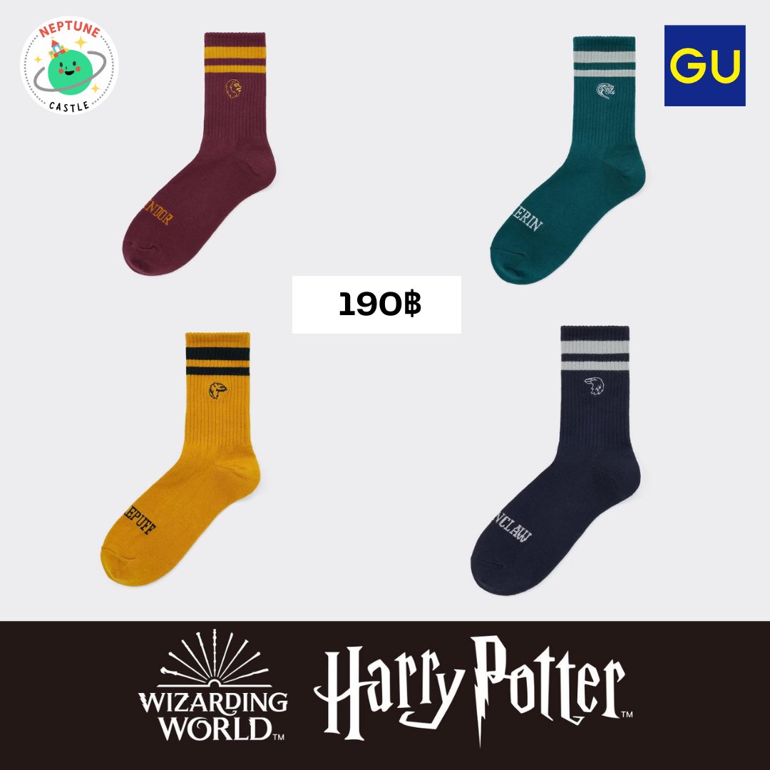 neptunecastle_'s tweet photo. (Pre-order) GU x Harry Potter Collection ✨
มีไซส์ XS - XXL วางขายวันที่ 28/04
📮 ค่าส่งในไทย 30-50 บาท
🚢 รอสินค้าประมาณ 30 วัน
#พรีออเดอร์ญี่ปุ่น #เสื้อผ้า #ตลาดนัดรวมด้อม #ตลาดนัดharrypotter #ตลาดนัดแฮรี่พอตเตอร์ #ตลาดนัดเวทมนตร์ #gujapan https://t.co/bgczdshVog