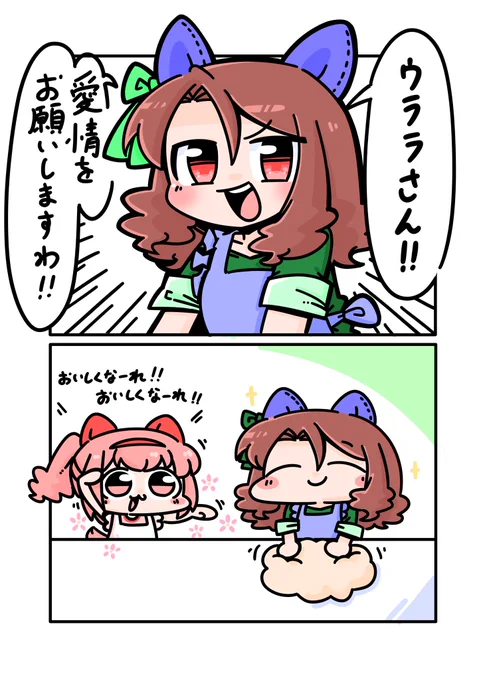 再掲\\\\٩( 'ω' )و //// https://t.co/CvL2GPiF88