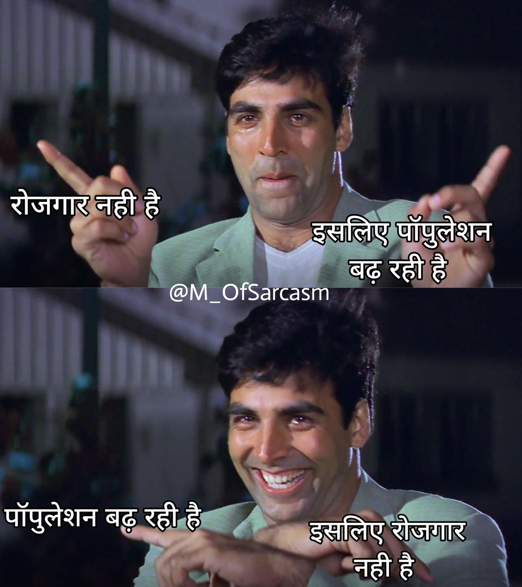 M_OfSarcasm's tweet photo. Who to blame 🤣🤣
#population https://t.co/zJm396Dfpm