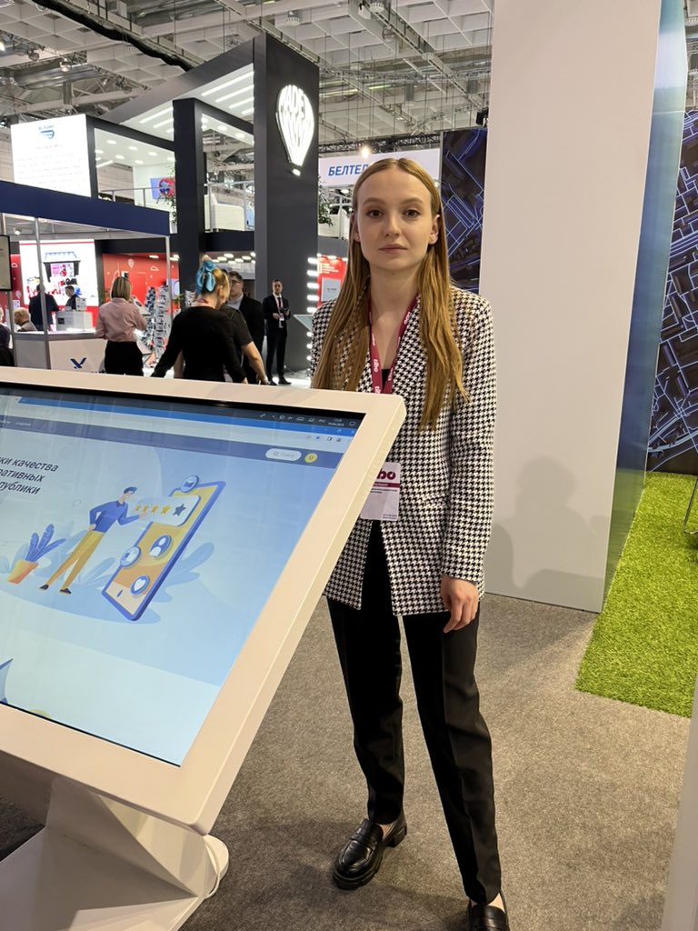 NIRYP_IPPS's tweet photo. 📌 Продолжает свою работу информационно-коммуникационный форум «Тибо 2023».

🔸 Сотрудники Центра цифрового развития ждут всех посетителей с нетерпением!

❇️ Программа «Тибо-2023» доступна по ссылке: https://t.co/UxmBARt8Bc https://t.co/qpSQ3POWRS