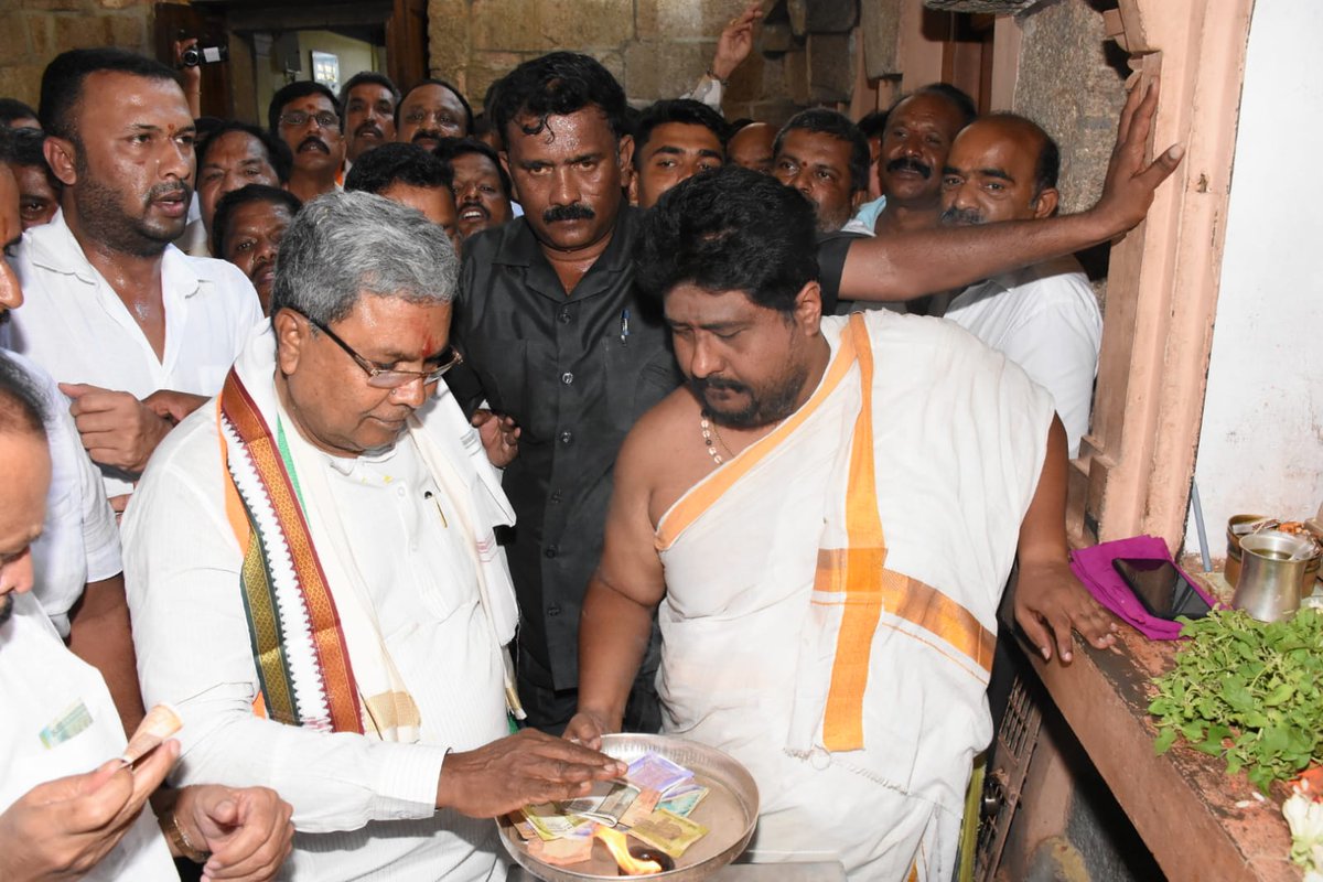 Siddaramaiah On Twitter ವರುಣಾ ಕ್ಷೇತ್ರದ ಅಭ್ಯರ್ಥಿಯಾಗಿ ನಾಮಪತ್ರ ಸಲ್ಲಿಕೆಗೂ ಮುನ್ನ ಚಾಮುಂಡಿ ಬೆಟ್ಟಕ್ಕೆ 