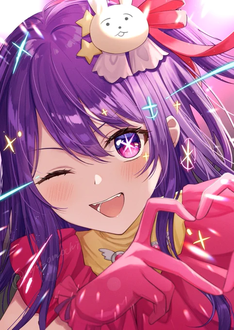 君は完璧で究極のアイドル #推しの子 
