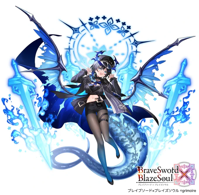 ブレイブソード×ブレイズソウル()にて、ノートゥング:Blazeを担当しました! 強くてかわいい兵器ですよろしくお願いしますー! #ブレxブレ 