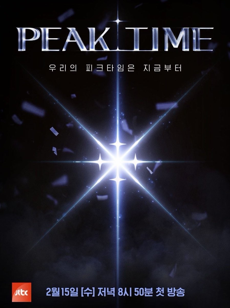 gyuchaefave9's tweet photo. (PEAKTIME ver.) PEAKTIME- 3CD Album
RM125.35 π
https://t.co/LMcs3F5o9G
https://t.co/LMcs3F5o9G
#pasarATBO #pasar24k #pasarBDC #pasarBlitzers #pasarBLK #pasarBXB #pasarDIGNITY #pasarGhost9 #pasarNTX #pasarDGNA https://t.co/Syo2iATJtP