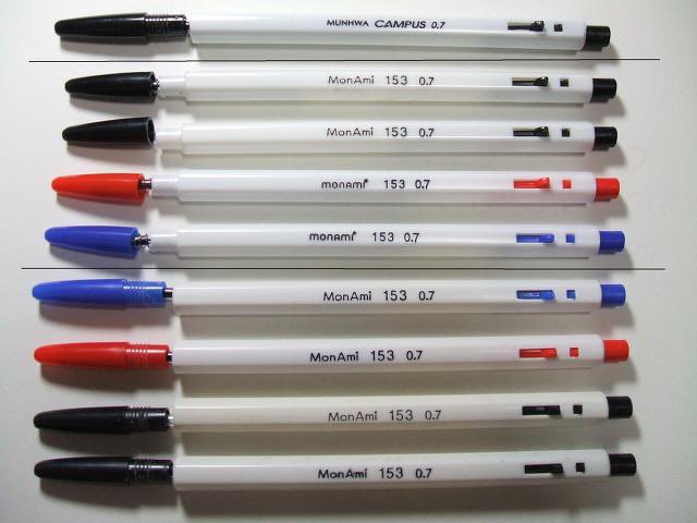 korea penspin data base tweet media