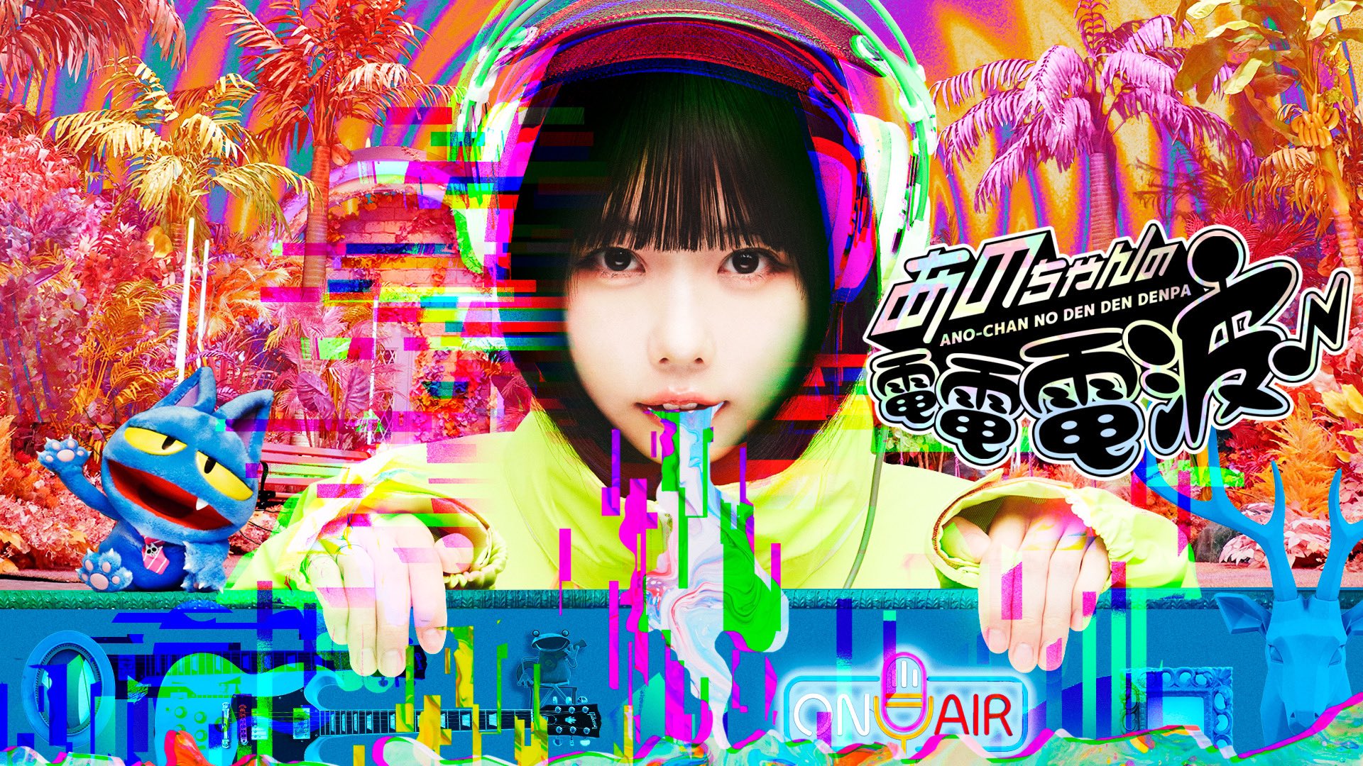 FuEYtfTaEAEdivq?format=jpg&name=large