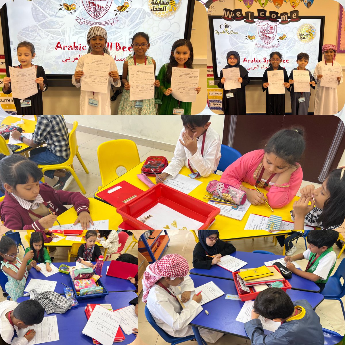 NMS Arabic primary(G1-G2) tweet media