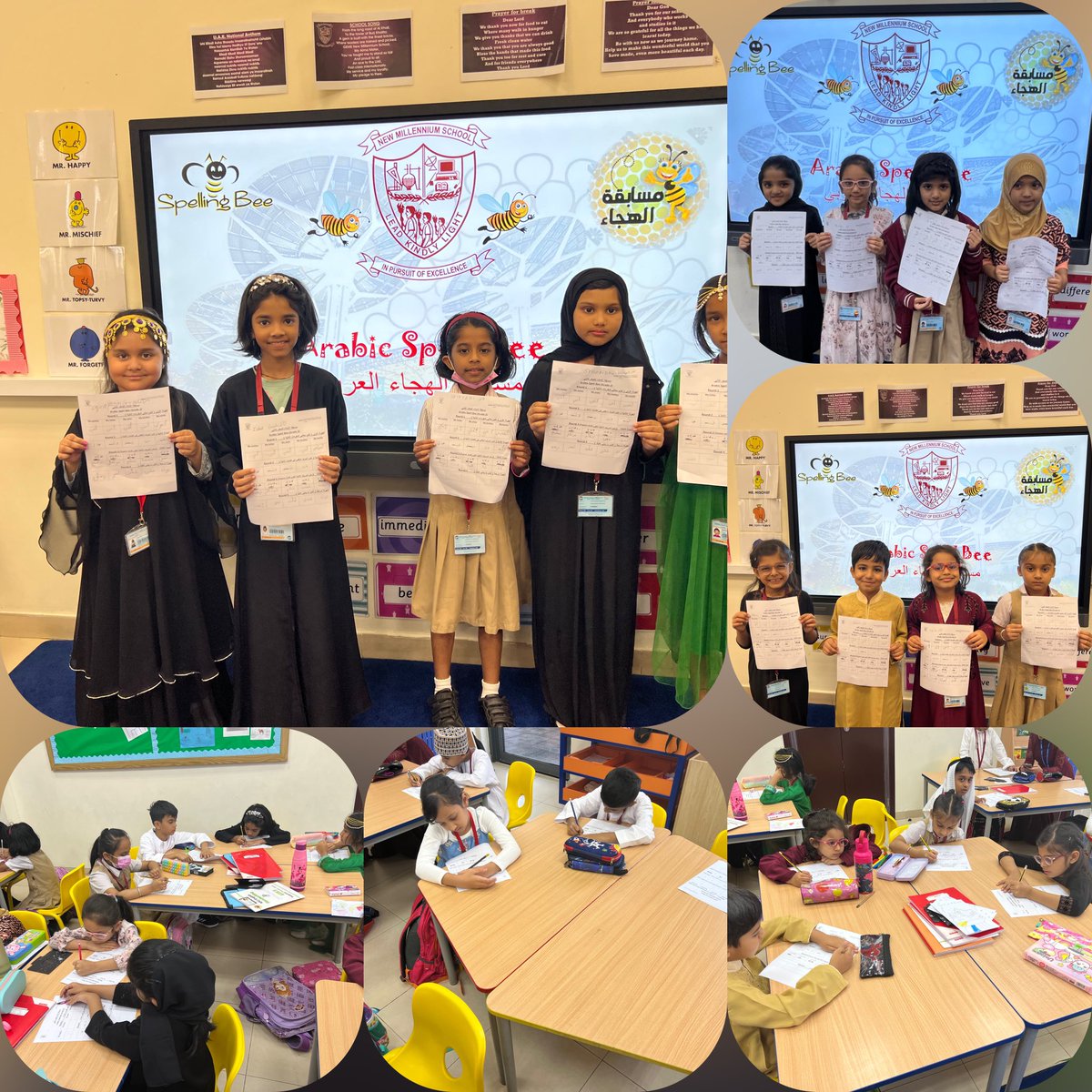 استمتع اليوم طلاب الصف الثاني بمسابقة الهجاء العربي ضمن فعاليات مهرجان العربية 
<a href="/Fatima_Martin/">Fatima Martin</a> <a href="/NMSArabic/">Arabic_NMS</a> <a href="/Susanna_Porob/">Susanna Porob</a>  <a href="/gemsnms_alkhail/">GEMS NMS Alkhail</a> #maharajan_alarabiya