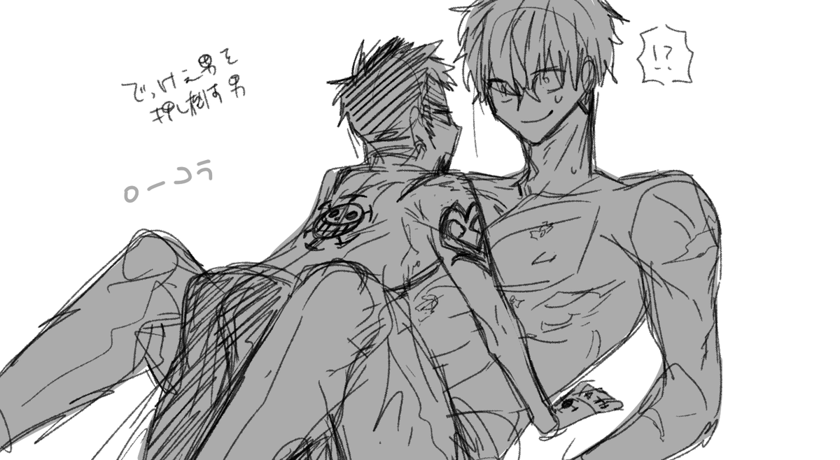 これはローコラのフォロワーに描いてた様々なローコラ 