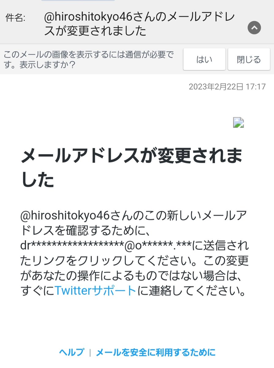 ひろし tweet media