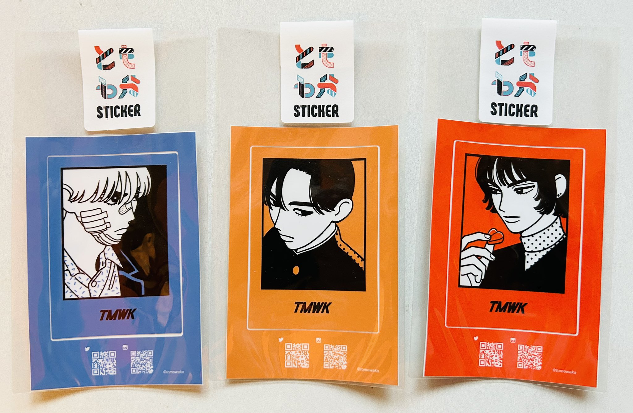 メーカー再生品】 ONLINE ともわかさんのスタジアムジャンバー