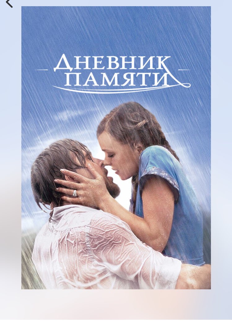 Разбавлю это всё ванилькой)