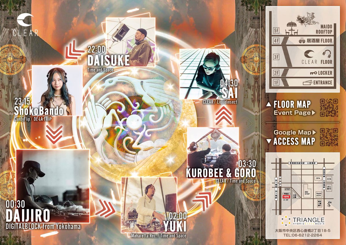 DJ_KUROBEE's tweet photo. 5/20 CLEAR🌙 @triangleosaka 
Progressive &amp; Psychedelic Trance Party
情報解禁です!!!
是非チェックしてみてください🙇‍♂️ 
https://t.co/jK9gC8pYw1 https://t.co/n1G9442K2w
