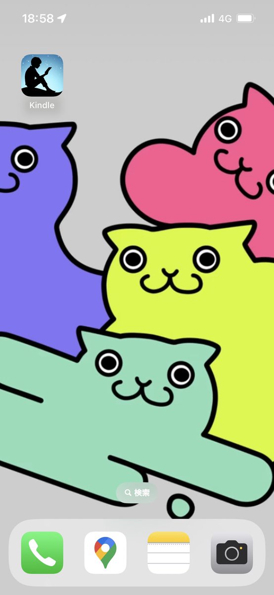 うむ子さんの作品をスマホの壁紙にしているのですが、ドンドン運気が良くなってる気がします✨✨

#umc   #LLAC