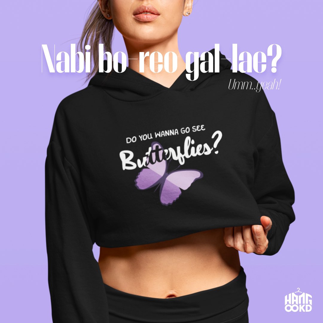 We all felt the butterflies 🤭
Go swooning with this merch, grab yours now: hangookd.in/collections/wa…

#hangookd #croptops #tees  #cuteclothes #kdramas #quirkyclothes #koreandrama #oppa #ramen #koreanmerch #kdramafans #shoponline #kdramamerch #songkang #hansohee #nevertheless #nabi