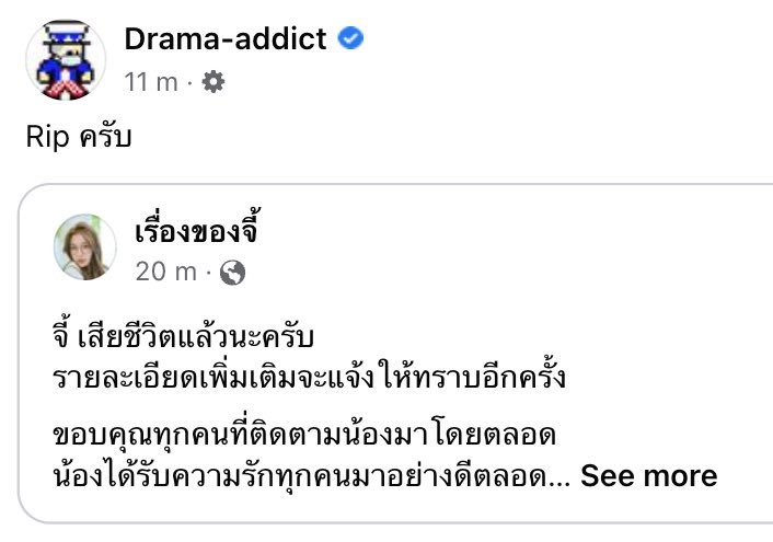 Minji〰️ tweet media