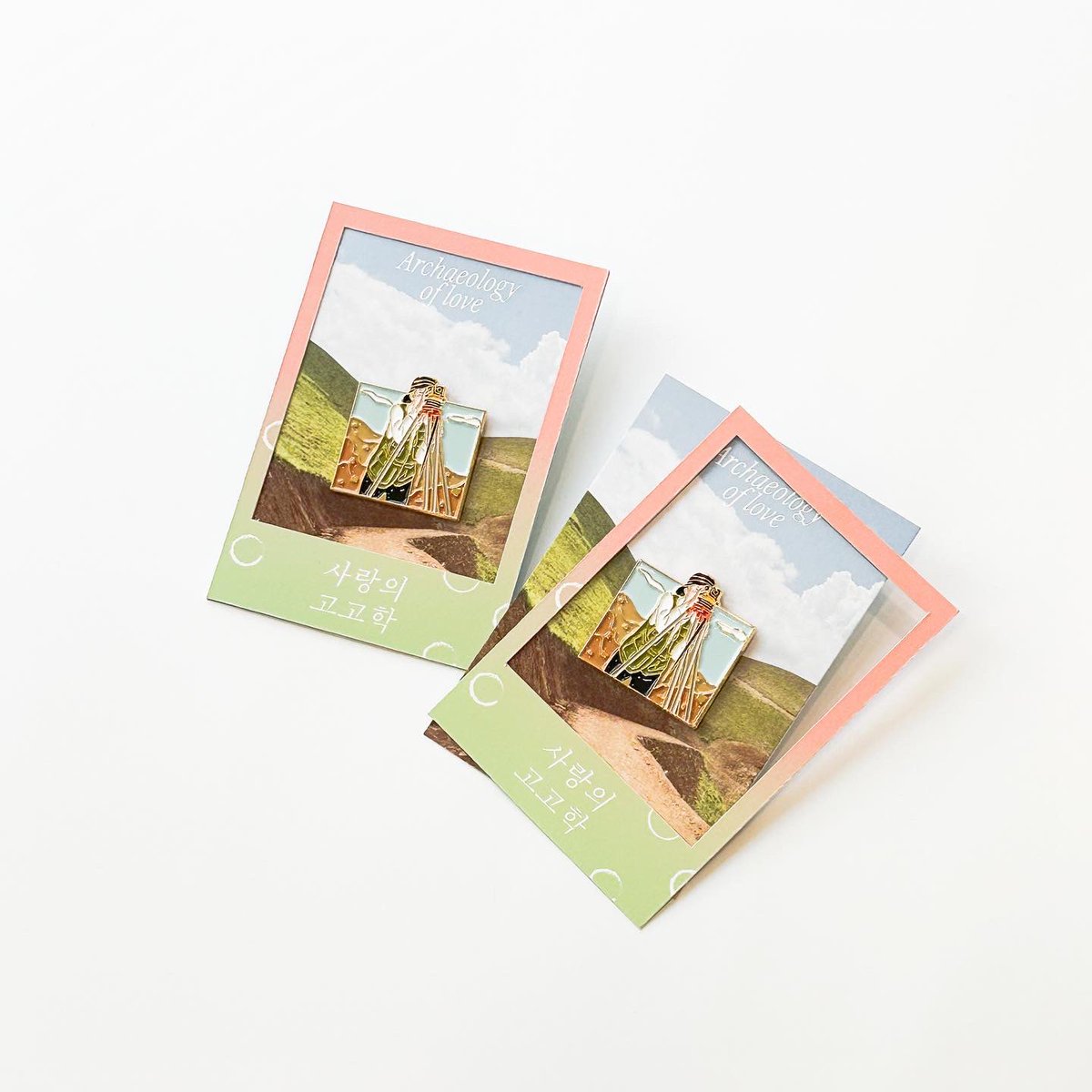 영화 <사랑의 고고학> 배지 작업을 했어요.