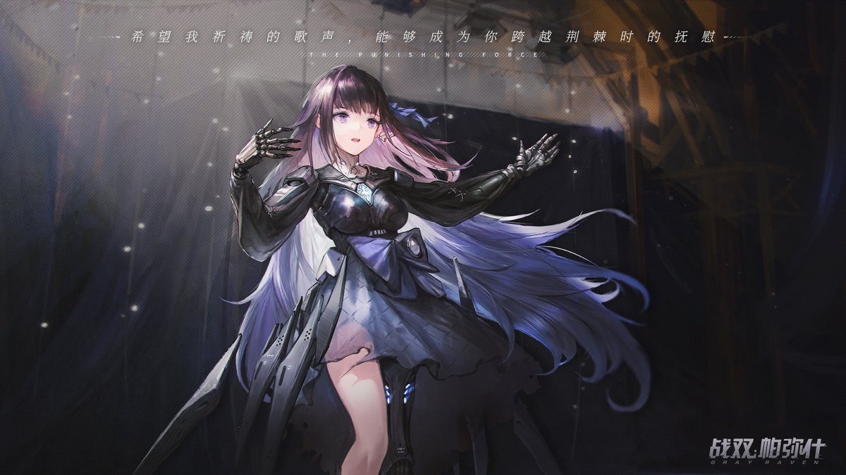 インリミさん 👻 on X:  