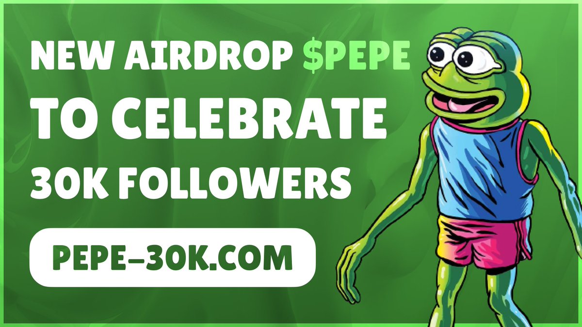 JournalDuCoinTV's tweet photo. 🎉🎉 PEPE TOKEN AIRDROP - Celebrating 30K Twitter Followers! 🚀🐸

1/🥳 We're excited to announce an exclusive airdrop to celebrate our incredible community of 30,000 Twitter followers! Thank you all for your unwavering support and enthusiasm. It's time to give back!

$PEPE #Pepe https://t.co/980dbAsYBC